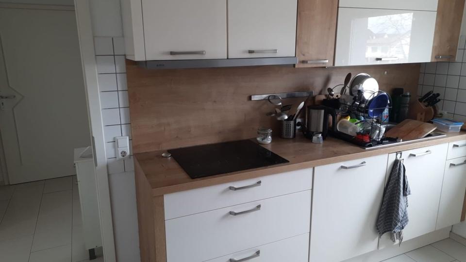 Wohnen auf Zeit Weil am Rhein - 1 Zimmer, 35 m&sup2;, 680&euro; | Angebot:26619236