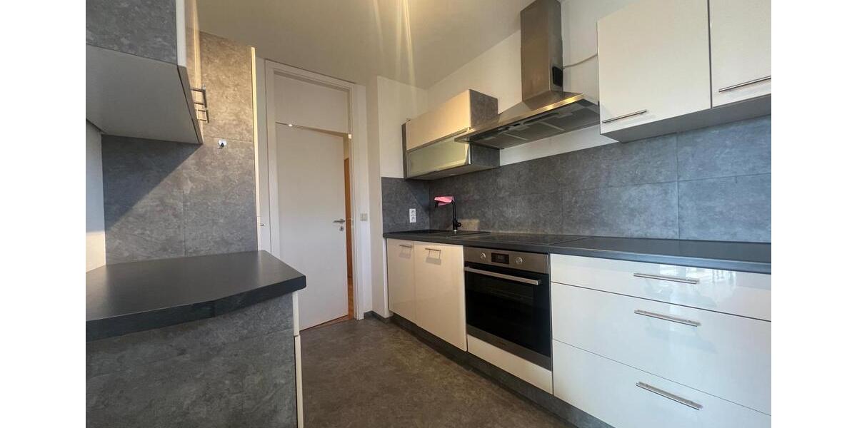 Etagenwohnung Jettingen-Scheppach Scheppach - 3 Zimmer, 75 m&sup2;, 870&euro; | Angebot:26681359