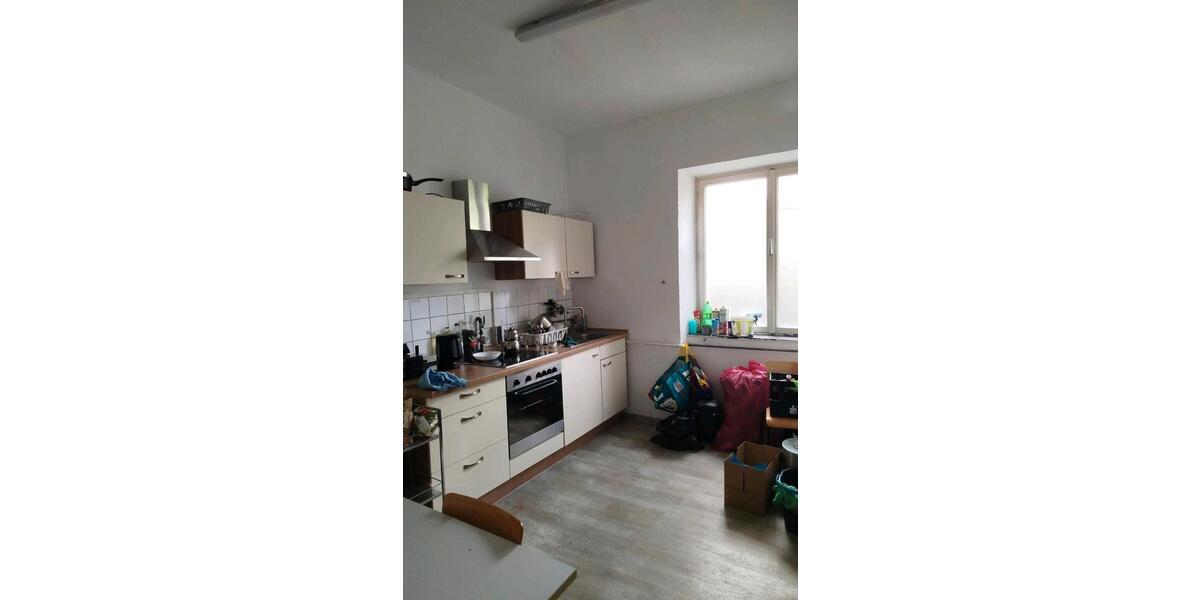 Gewerbeobjekt Neu-Ulm Ludwigsfeld - 600&euro; | Angebot:26567170