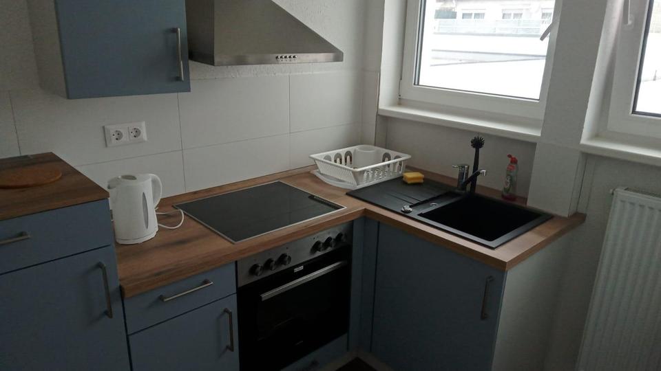 Etagenwohnung Ulm Söflingen - 2 Zimmer, 42 m&sup2;, 750&euro; | Angebot:26623099
