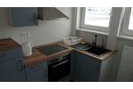 Etagenwohnung Ulm Söflingen - 2 Zimmer, 42 m&sup2;, 750&euro; | Angebot:26623099