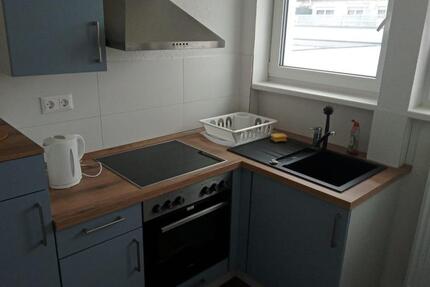 Wohnung Ulm Söflingen - 2 Zimmer, 42 m&sup2;, 750&euro; | Angebot:26623099