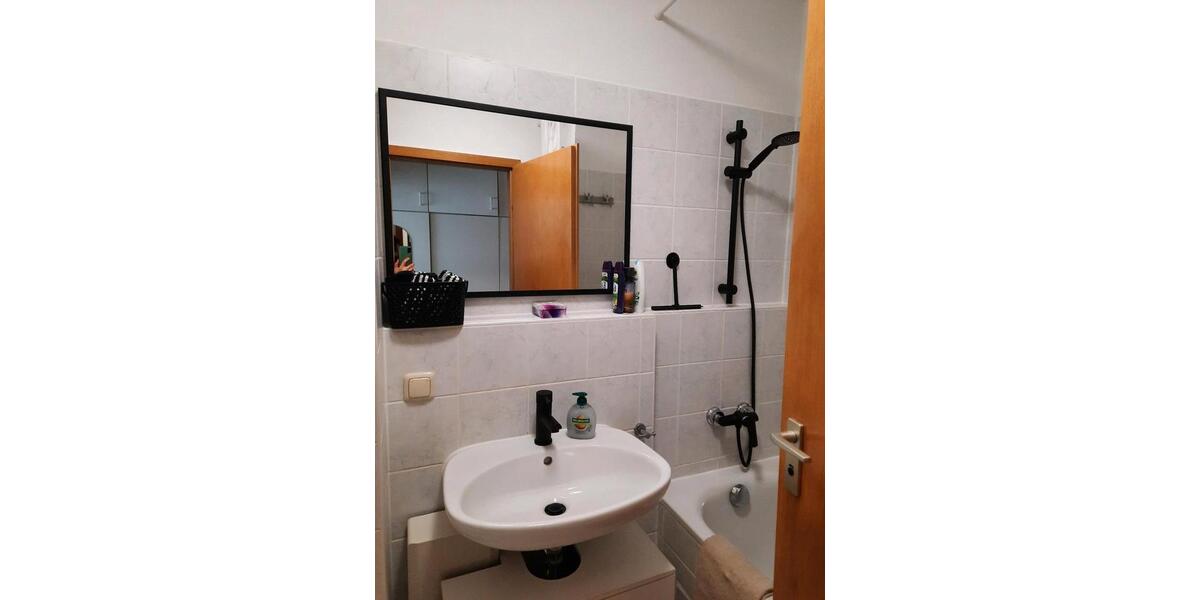 Möbliertes Apartment in Augsburg-Haunstetten – Wohnen auf Zeit 1 zimmer