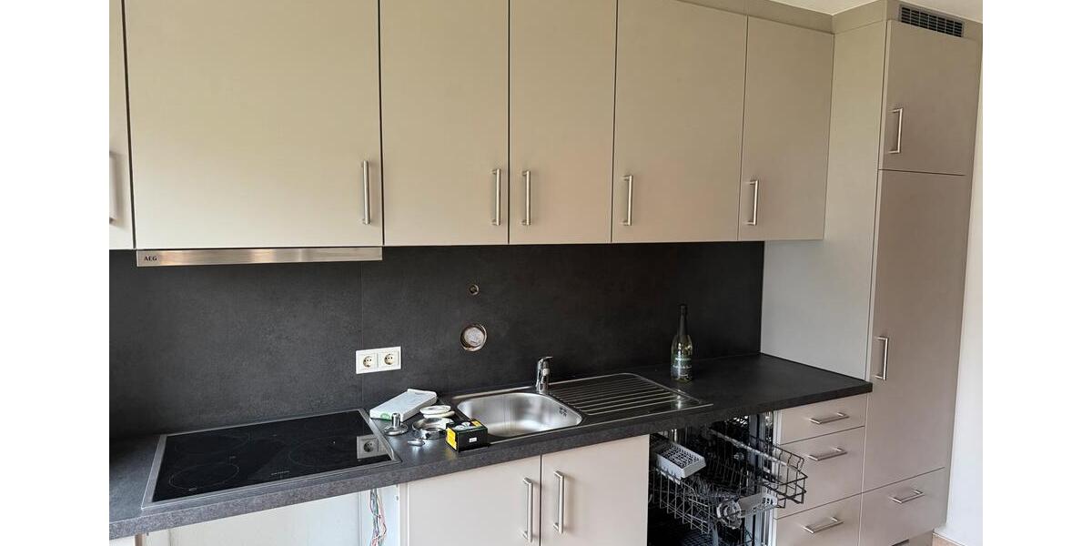 Erdgeschoßwohnung Salem - 3.5 Zimmer, 75 m&sup2;, 975&euro; | Angebot:25639882