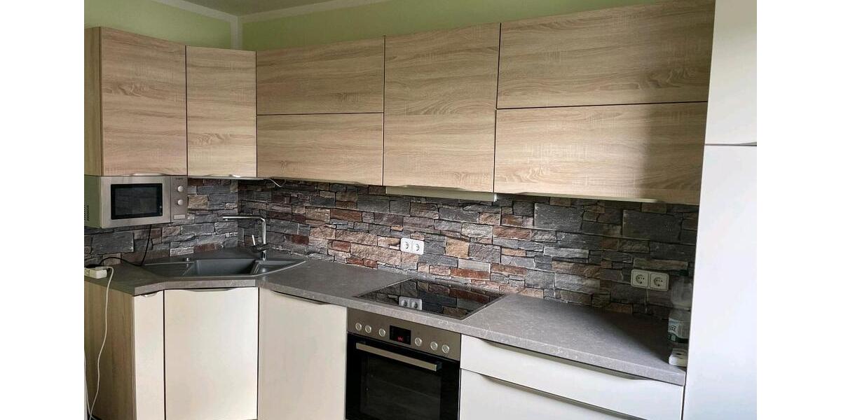 Etagenwohnung Waldkraiburg - 3 Zimmer, 76 m&sup2;, 880&euro; | Angebot:25637747