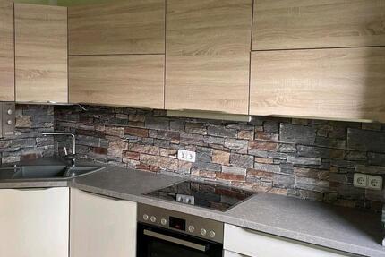 Wohnung Waldkraiburg - 3 Zimmer, 76 m&sup2;, 880&euro; | Angebot:25637747