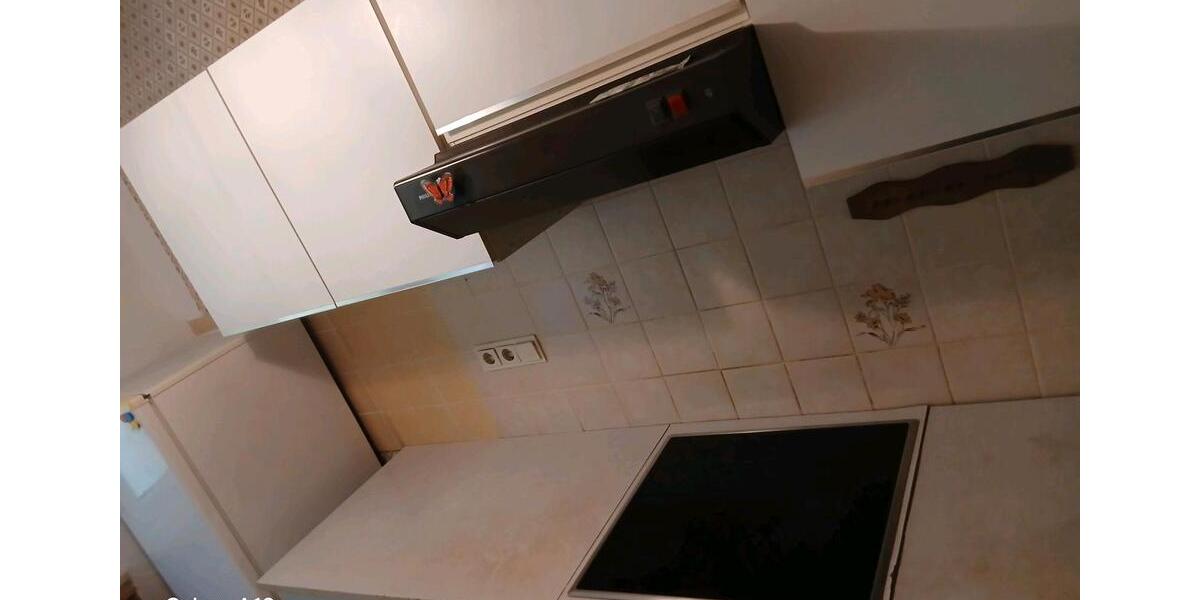 Erdgeschoßwohnung Bayreuth Bernecker Straße / Insel / Riedelsberg - 2 Zimmer, 50 m&sup2;, 570&euro; | Angebot:26394270