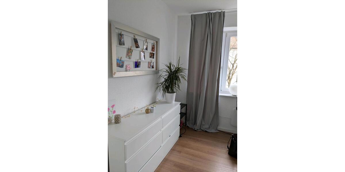 Wohnen auf Zeit Neu-Ulm Ludwigsfeld - 3 Zimmer, 15 m&sup2;, 470&euro; | Angebot:26659033