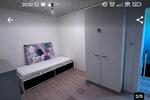 Wohnen auf Zeit Bremen Neustadt - 3 Zimmer, 12 m&sup2;, 500&euro; | Angebot:26677667