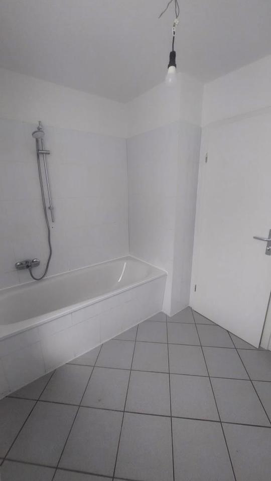 Superangebot für Wasserfreunde! zimmer