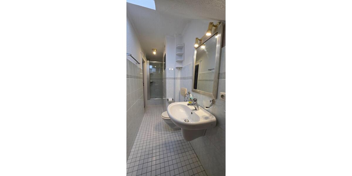 WG Zimmer in Reinbek 1 zimmer