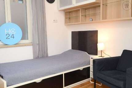 Zimmer Ulm - 1 Zimmer, 635&euro; | Angebot:27070851