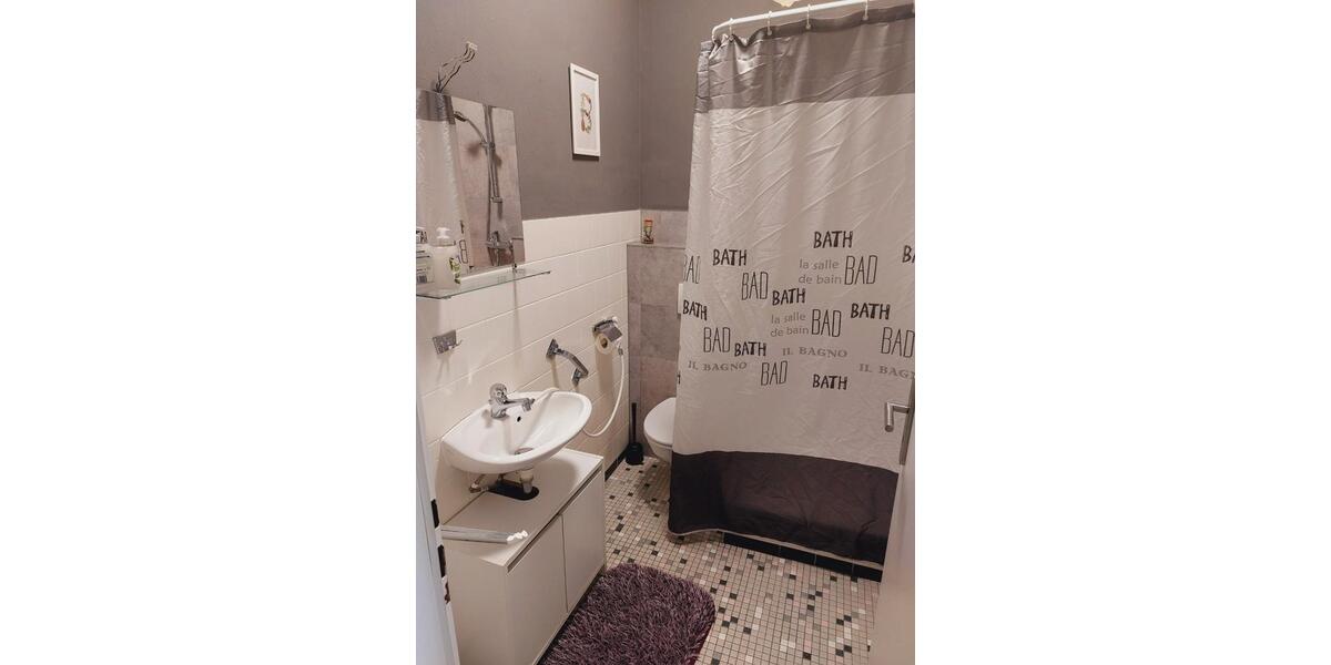 Erdgeschoßwohnung Eitelborn - 4.5 Zimmer, 150 m&sup2;, 1.300&euro; | Angebot:26048667