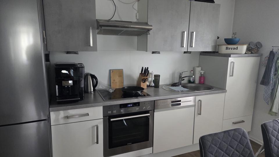 Etagenwohnung Radolfzell am Bodensee - 3 Zimmer, 82 m&sup2;, 800&euro; | Angebot:26408592