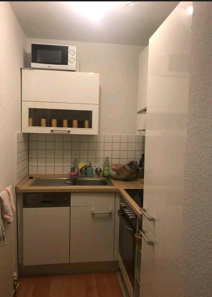 Nut Tauch Wohnung