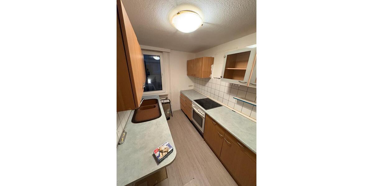 Maisonettenwohnung Ilsede - 3 Zimmer, 74 m&sup2;, 555&euro; | Angebot:24801352