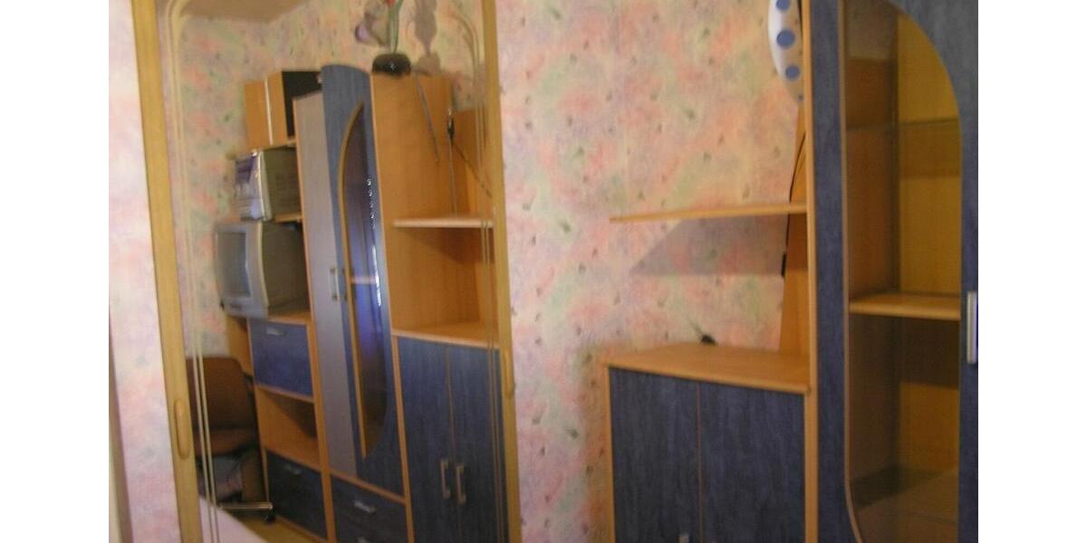 Wohnen auf Zeit Düren Mariaweiler-Hoven - 10 Zimmer, 120 m&sup2;, 295&euro; | Angebot:25833664