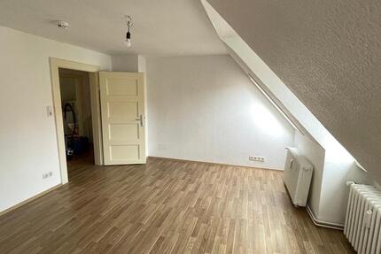 WG-Zimmer Nähe HAWK (Südstadt) zimmer