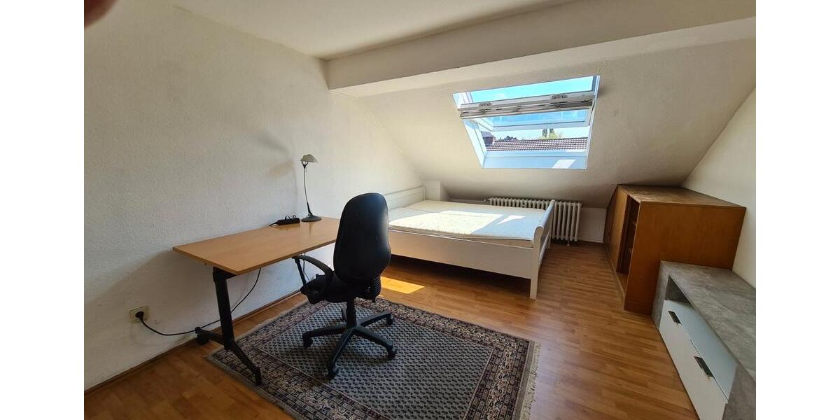 Wohnen auf Zeit Essen Stadtbezirk VI - 1 Zimmer, 14 m&sup2;, 530&euro; | Angebot:26517778