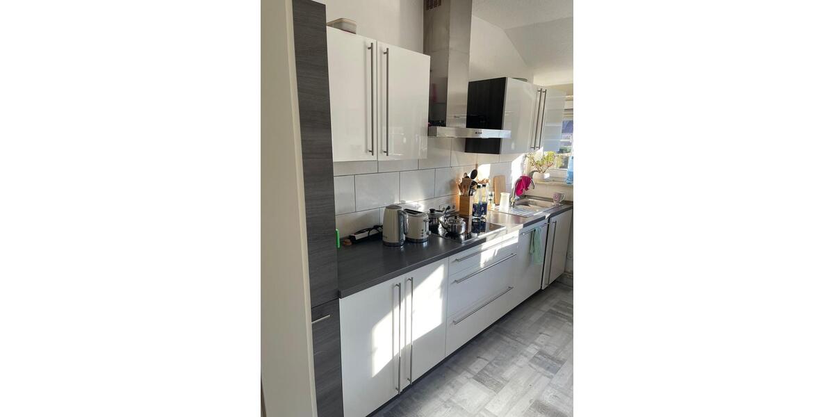 Mehrfamilienhaus, Wohnhaus Landesbergen - 3 Zimmer, 115 m&sup2;, 800&euro; | Angebot:24755553