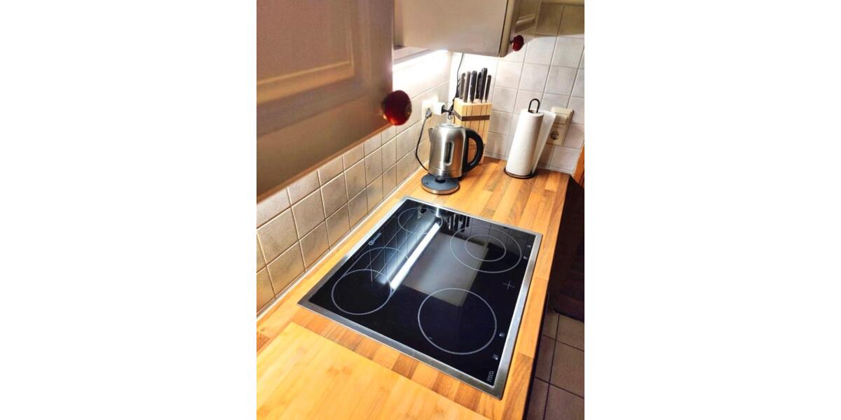 WG mit Garten | Konstanz Paradies | möbliert | All Inclusive 3 zimmer