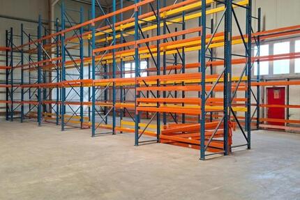 Gewerbeobjekt Westoverledingen - 935&euro; | Angebot:21526845