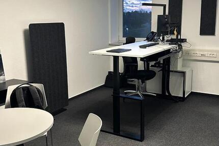 Gewerbeobjekt Münster Gievenbeck - 320&euro; | Angebot:24631115