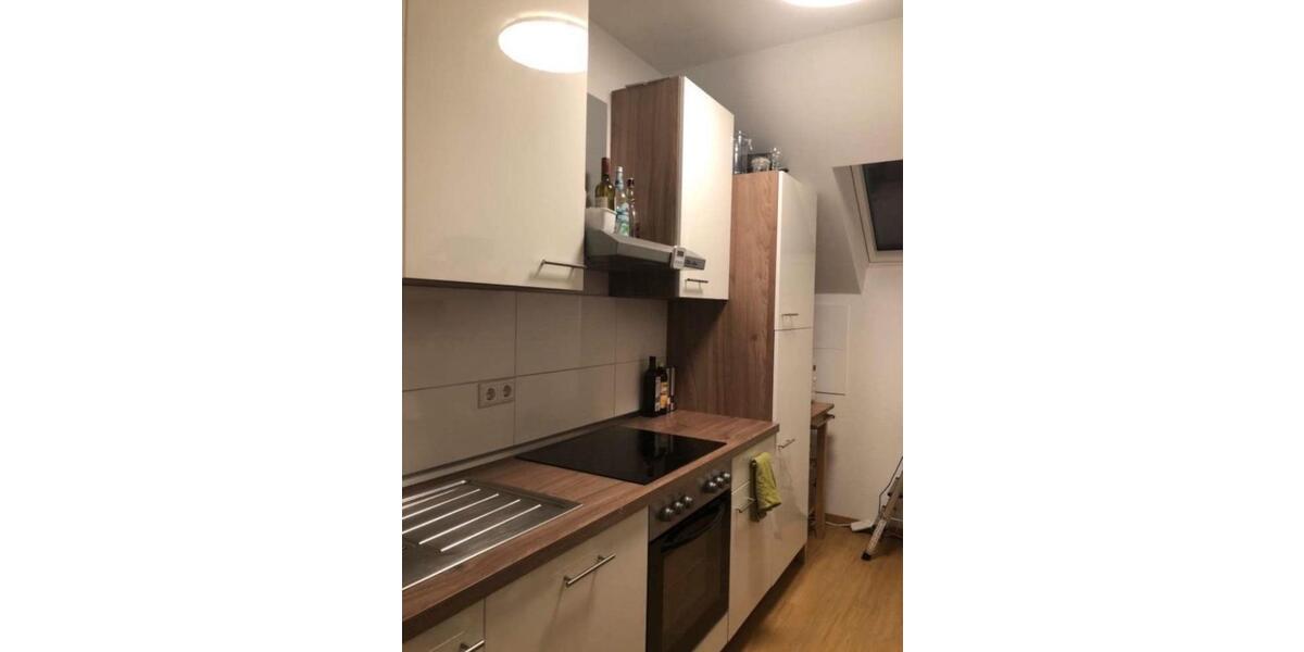 Wohnen auf Zeit Essen Stadtbezirk VI - 1 Zimmer, 11 m&sup2;, 405&euro; | Angebot:26438476