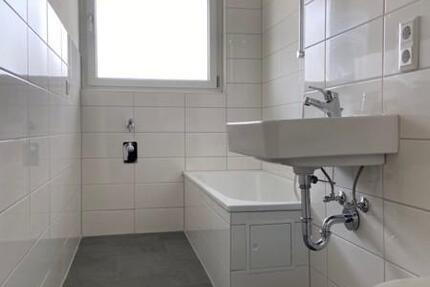 Ihr neues Zuhause: 2-Zimmer-Wohnung mit traumhaften Ausblick!