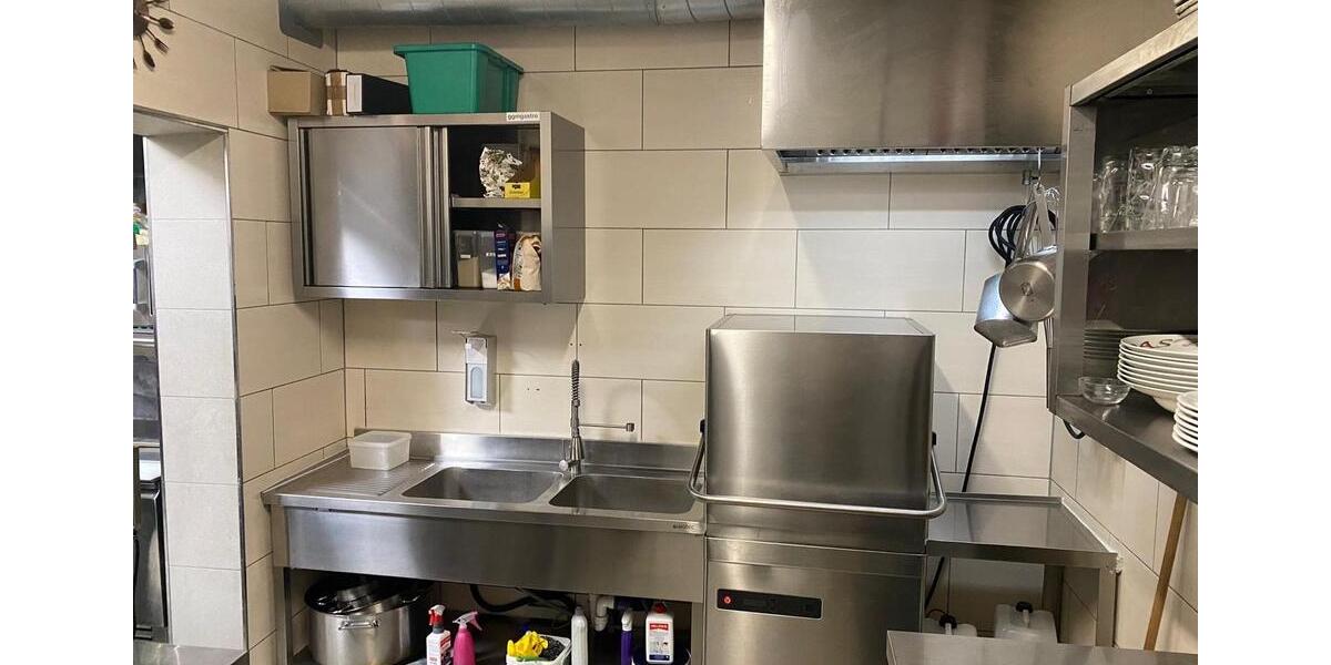 Gewerbeobjekt Mönchengladbach West - 5.000&euro; | Angebot:24606281