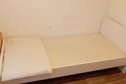 WG Zimmer in Augsburg Neusäß 1 zimmer