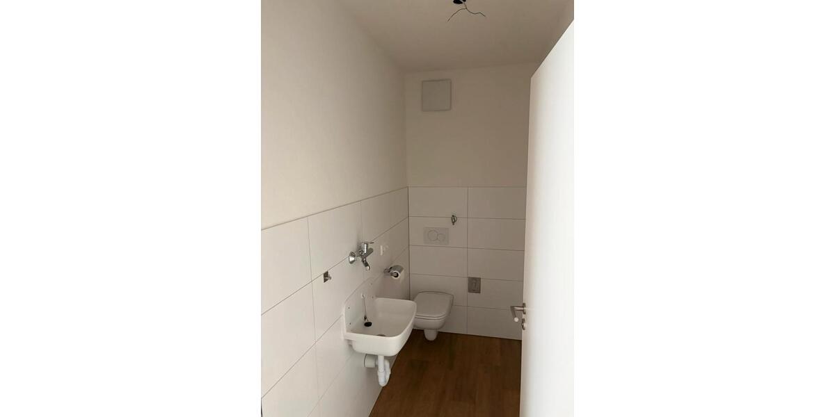 Etagenwohnung Ertingen - 3.5 Zimmer, 91 m&sup2;, 1.000&euro; | Angebot:26267528