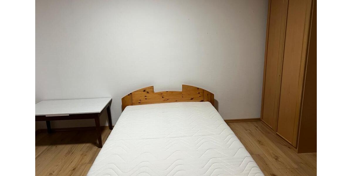 Etagenwohnung Ulm Söflingen - 1 Zimmer, 21 m&sup2;, 470&euro; | Angebot:25936835