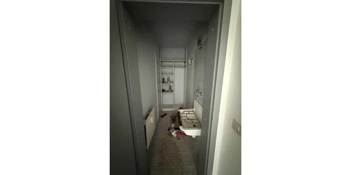 Gewerbeobjekt Nürnberg Erlenstegen - 2.500&euro; | Angebot:25856957