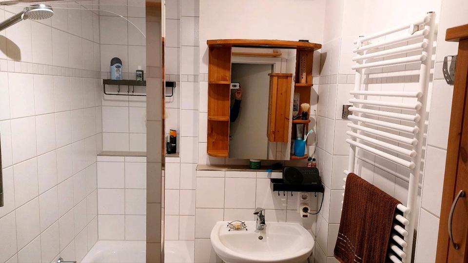 Wohnen auf Zeit München Sendling-Westpark - 1 Zimmer, 13 m&sup2;, 370&euro; | Angebot:24746584