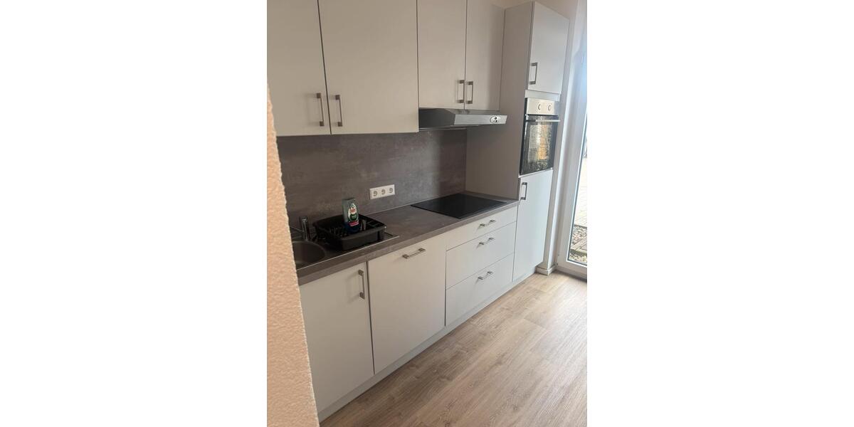 Erdgeschoßwohnung Neresheim - 2 Zimmer, 30 m&sup2;, 430&euro; | Angebot:26047540