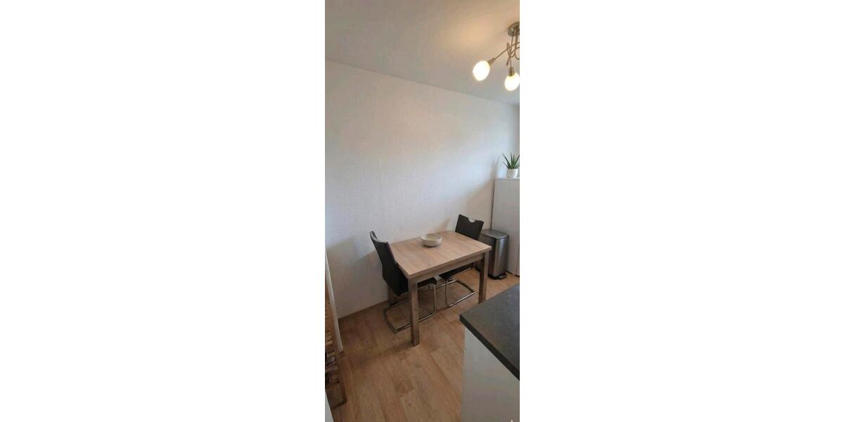 Etagenwohnung Ingolstadt Friedrichshofen-Hollerstauden - 2 Zimmer, 43 m&sup2;, 660&euro; | Angebot:26366337