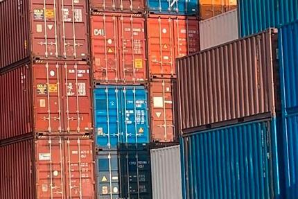 ✅ Seecontainer gebraucht 20Fuß & 40Fuß | Lieferung bundesweit | Lager ✅ zimmer