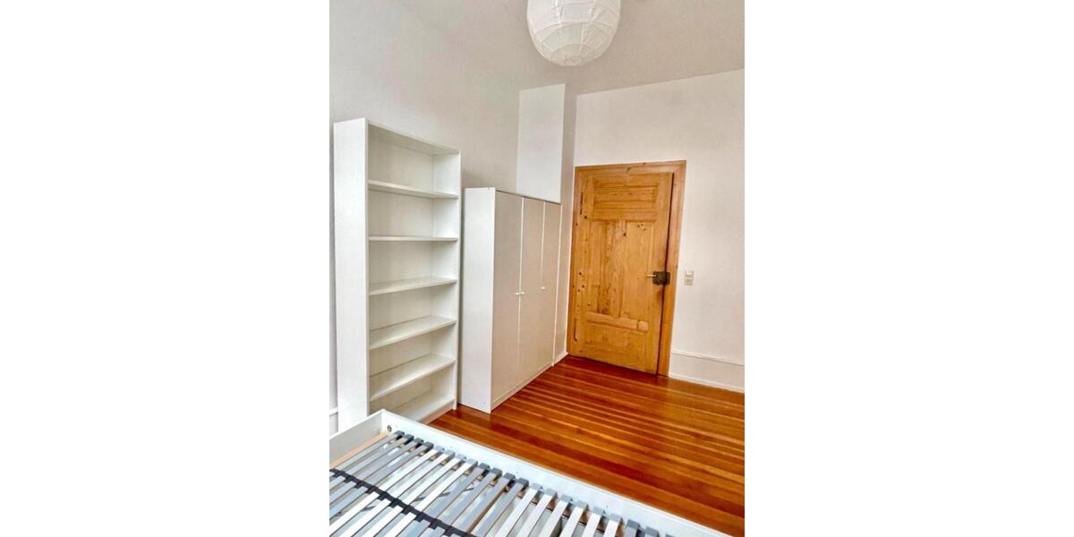 WG mit Garten | Konstanz Paradies | möbliert | All Inclusive 3 zimmer