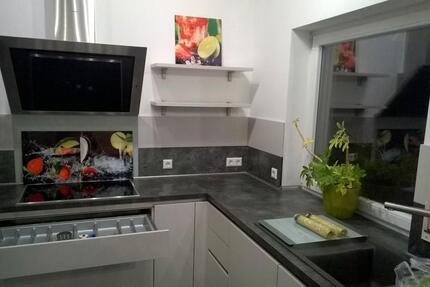 Wohnen auf Zeit Altenstadt - 1 Zimmer, 20 m&sup2;, 20&euro; | Angebot:26485479