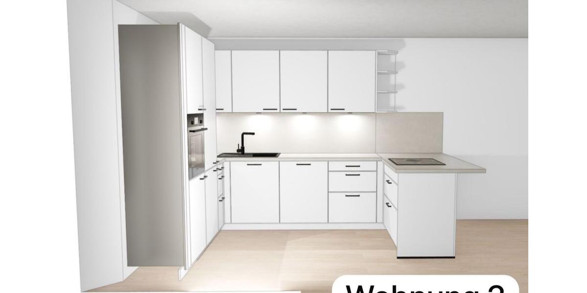 Erdgeschoßwohnung Petershausen - 2 Zimmer, 80 m&sup2;, 1.790&euro; | Angebot:26546227
