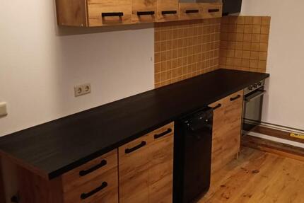 Appartement am Werbellinsee 1 zimmer