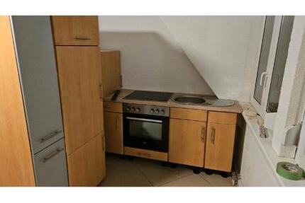 Wohnung Ulm Obertalfingen - 5 Zimmer, 150 m&sup2;, 450&euro; | Angebot:25294007