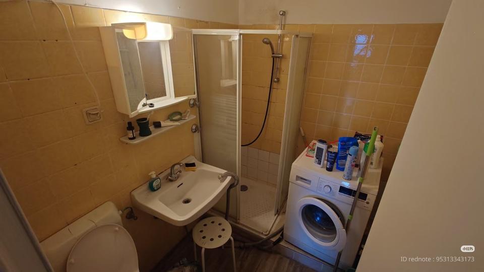 Wohnen auf Zeit Mülheim an der Ruhr - 1 Zimmer, 28 m&sup2;, 450&euro; | Angebot:25751766