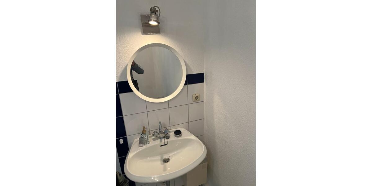 Gewerbeobjekt Aachen Eilendorf - 1.000&euro; | Angebot:26236445
