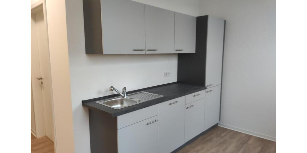 Gewerbeobjekt Kaiserslautern Bahnheim - 3.994&euro; | Angebot:25106970