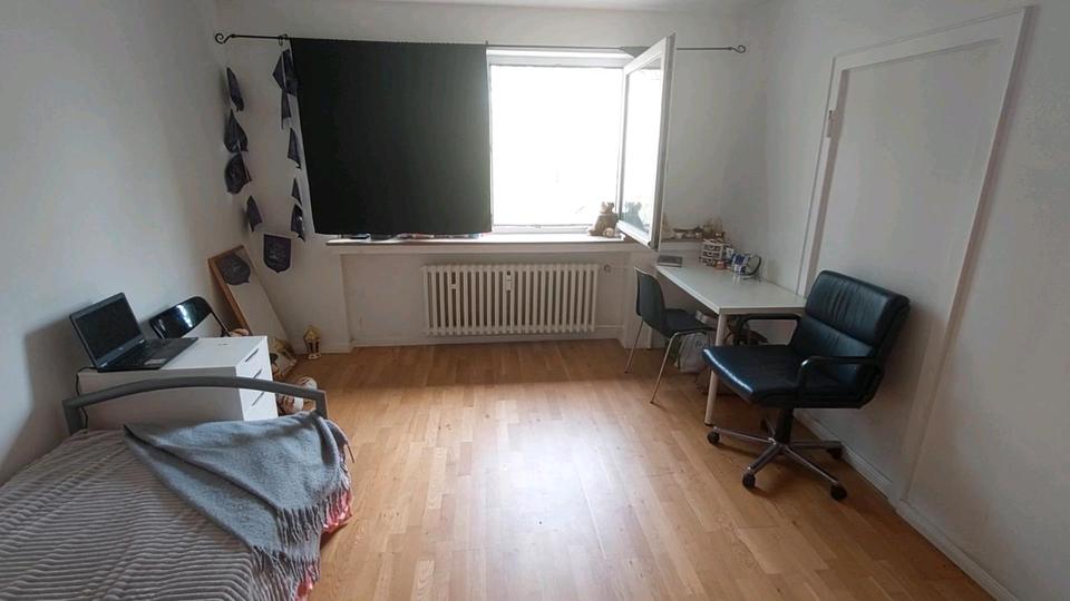Wohnen auf Zeit Duisburg - 1 Zimmer, 18 m&sup2;, 400&euro; | Angebot:26359927