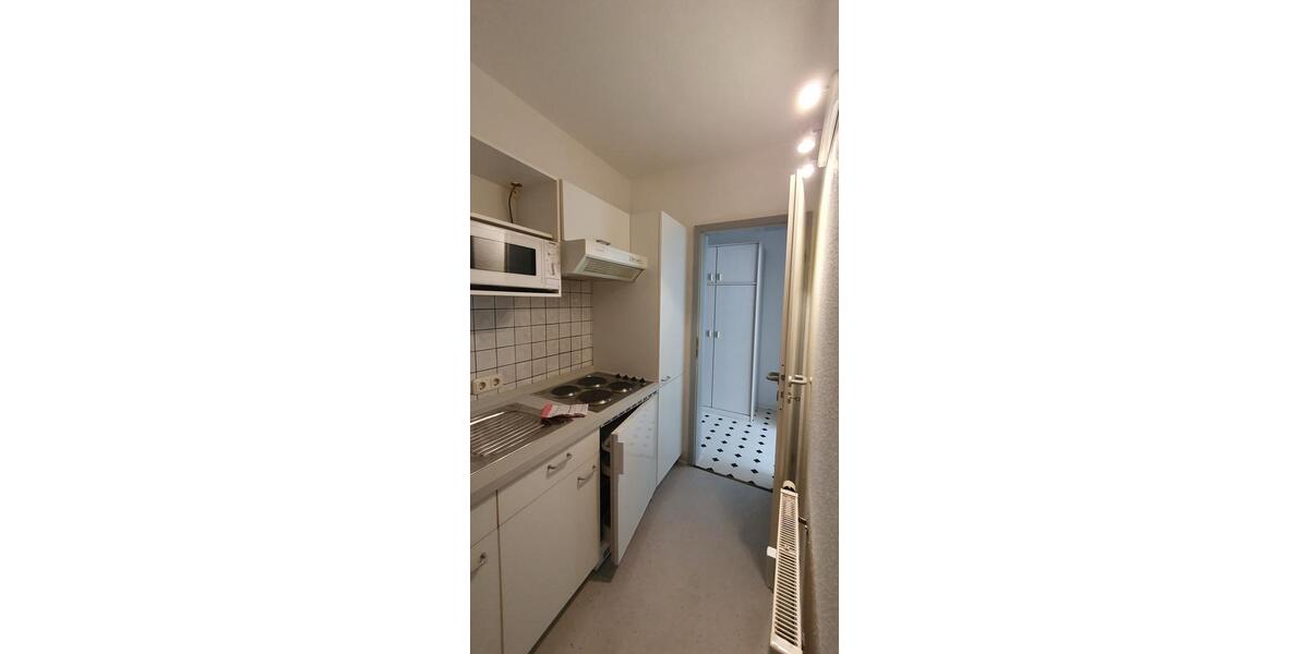 Apartments mit Service am Stadtrand von Hannover in grüner Lage 1 zimmer