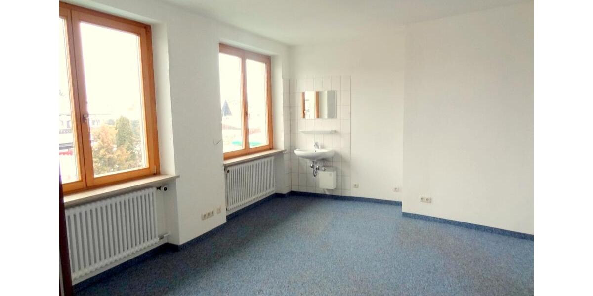 Gewerbeobjekt Fischen im Allgäu - 840&euro; | Angebot:25997726