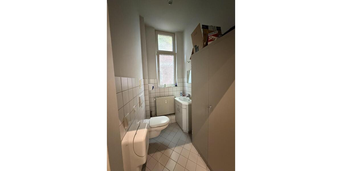 Gewerbeobjekt Oldenburg Ziegelhof - 2.250&euro; | Angebot:24806417